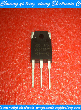 创亿腾翔‖全新原装进口SB3045 SB3045ST  TO-3P