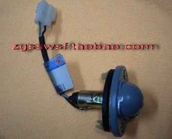 适用东风风行CM7尾门牌照灯总成带灯泡专用配件