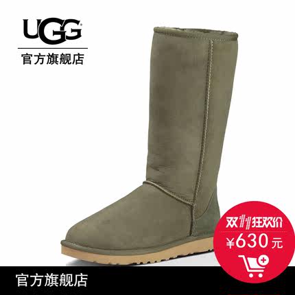 UGG 女士秋冬经典款羊皮毛一体雪地靴高筒靴冬靴女鞋 5815