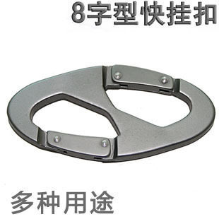 Pompe à vélo - Ref 2392278 Image 13