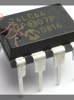 24LC64-I/P  电可擦除可编程只读存储器 8kx8 - 2.5V