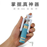 Haut-parleurs pour vélos LOVESSDOR - Ref 2266762 Image 7