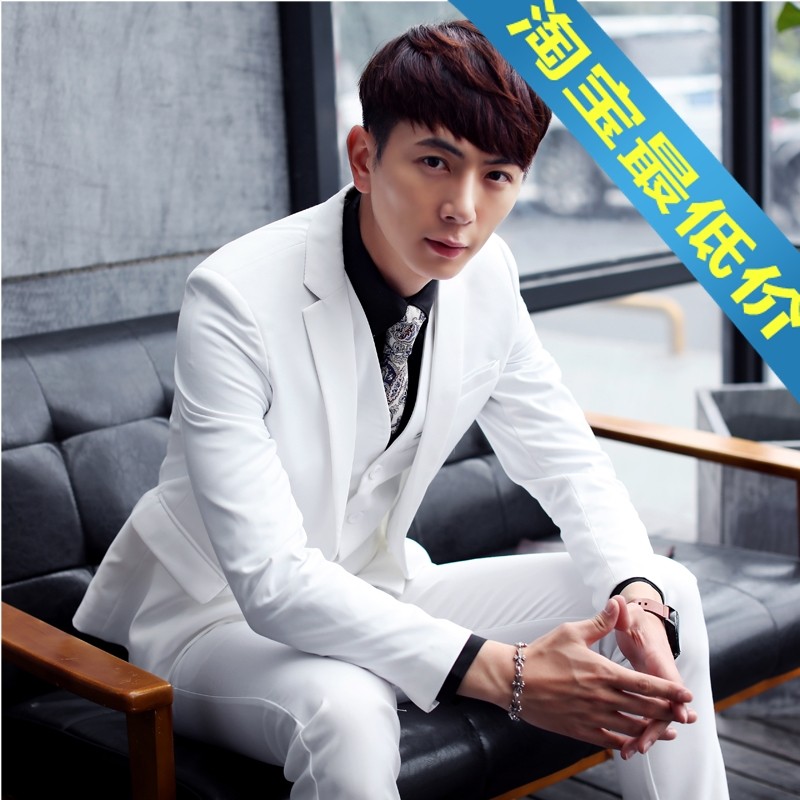 Costume homme pour Quatre saisons - Ref 1552226 Image 1