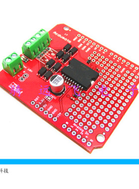 Aduino 智能车配套L298P 大电流双路小车电机驱动板 附送排针