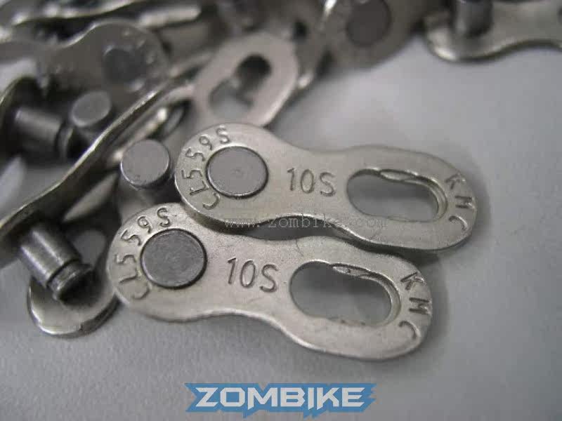 Chaîne de vélo - Ref 2368950 Image 1