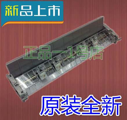 原装爱普生595K 出纸器 EPSON LQ590K压纸杆 进纸轮 支架 配件