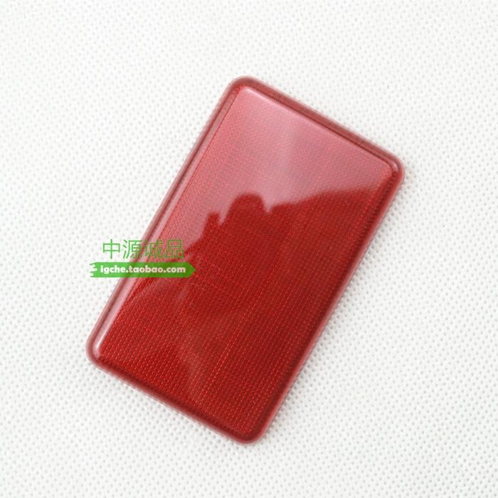 门灯片  适用于 V31V33V43 V73V75速跑 猎豹奇兵黑金刚 灯罩 灯盖