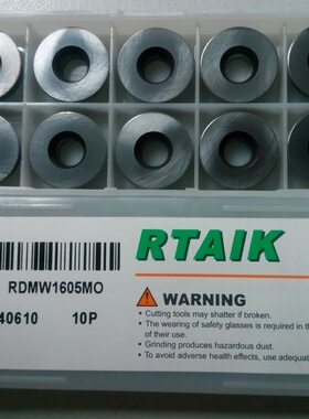 RTAIK RV5030 RDMW1605MO R8刀粒 铣刀片 不锈钢 铸件专用