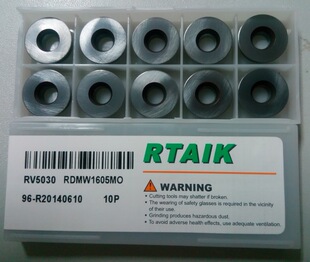 RTAIK RV5030 RDMW1605MO R8刀粒 铣刀片 不锈钢 铸件专用
