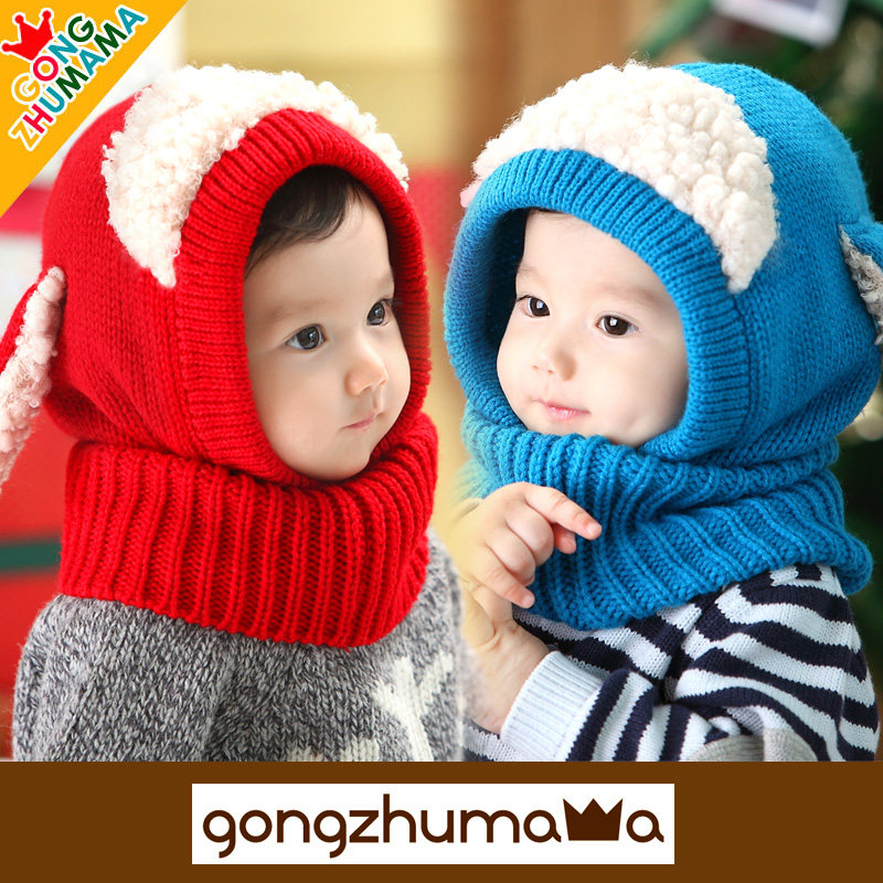 Foulard enfant en de laine - Ref 2136602 Image 1