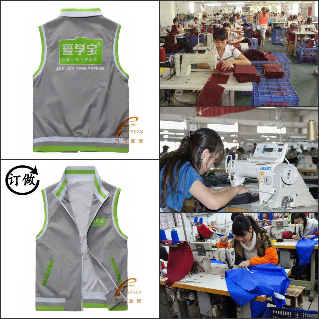 Débardeur sport - Ref 539827 Image 1