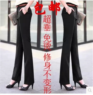 女裤2015新款修身显瘦职业西裤女直筒裤ol女装西装裤
