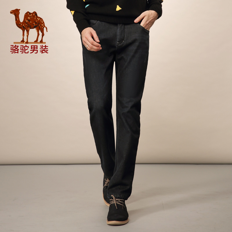 Jeans pour jeunesse Sarouel CAMEL en coton - Ref 1480036 Image 1