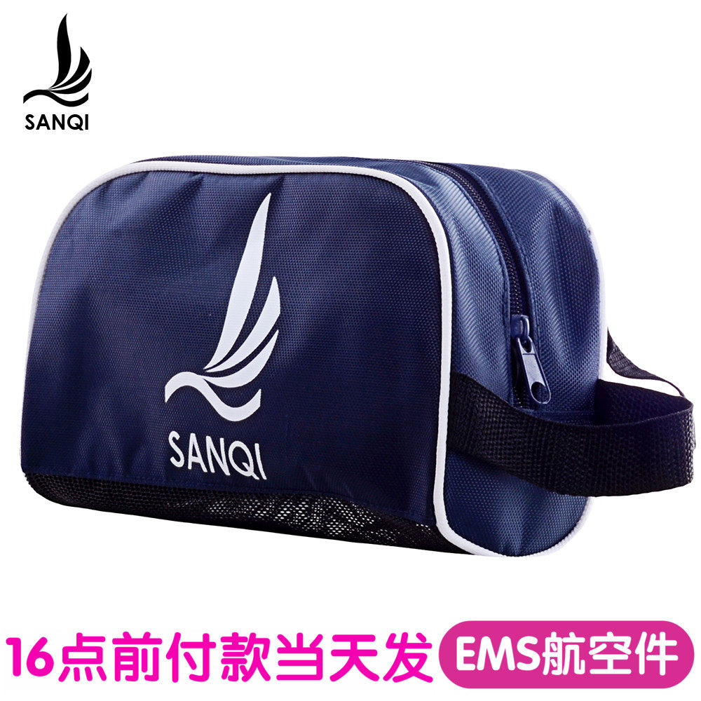 Sac de sport - Ref 11764 Image 1