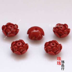 DIY饰品配珠台湾天然朱砂莲花珠 雕刻莲花座配珠原矿莲花手串配件
