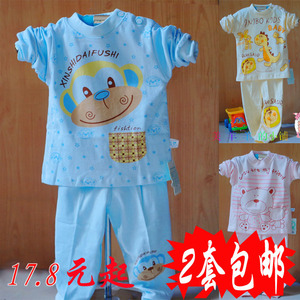 Pantalon pour garcons et filles - Ref 2059604 Image 11