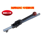 Kit de réparation vélo - Ref 2315955 Image 6