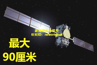 美国宇航局太空总署NASA 伽利略号 无人太空飞船 气象卫星 模型