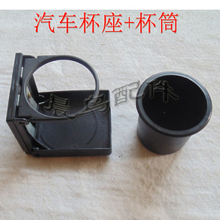 电动三轮车杯托四轮前梁水杯架筒电动汽车储物筒置物架笔筒工具盒