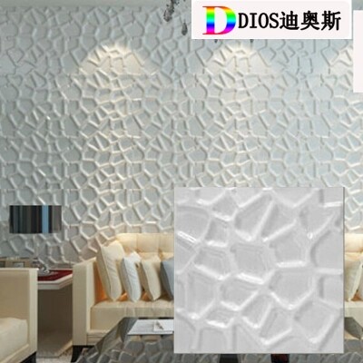 Dios Three-dimensional board Background wall relief wallpaper wallpaper Clothing wallpaper Three pinchin the Decoration main material , Wallpaper , Other materials like wallpaper  category - from Buy2taobao.com to provide professional Taobao agent buy service