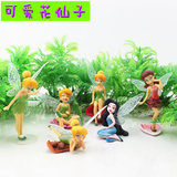 �~���쾰�ɐۻ�����΢���^С��ˮ������쾰DIY �Ҿ��b�С�[��