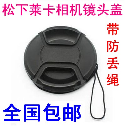 全国包邮   发韵达快递