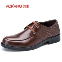 Aucom men's shoes men's business casual shoes leather round head with light commercial comfort wear