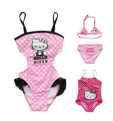 Maillot de bain fille      - Ref 2546704 Image 1