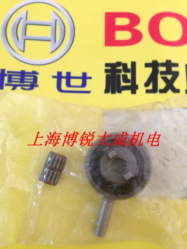 博世电动工具 电锤原装配件GBH2-22S/E/RE 摇摆轴承 曲轴