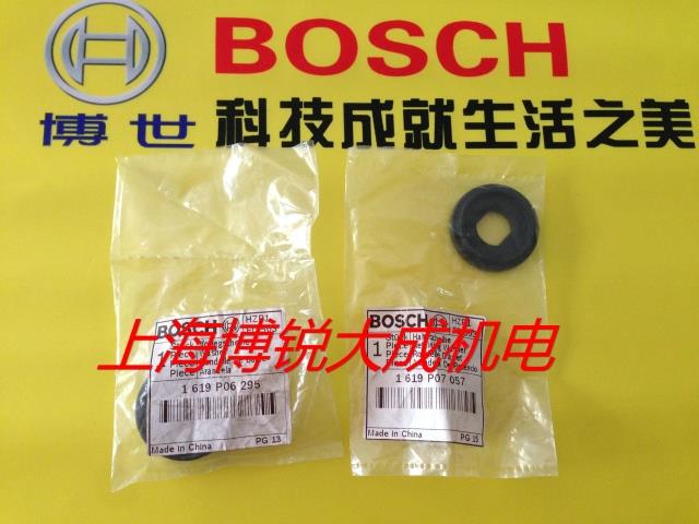 博世BOSCH切割机原装配件GDM13-34 TDM1200上下压板内外法兰片