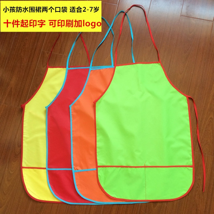 儿童画画烹饪围裙防水防油防污无袖围裙幼儿园围兜无袖罩衣反穿衣在类目 童装/婴儿装/亲子装, 反穿衣/罩衣中 - 来自Buy2taobao.com提供专业的淘宝代购服务