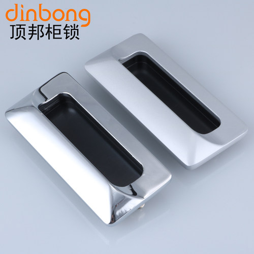 资料柜嵌入式配电箱暗拉手