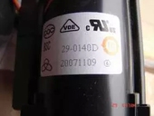 01B44 BSC29 JF0101 01844 S5411 适用海信高压包BSC29 BSC 0140D