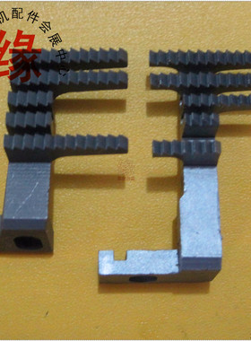 星菱VG888A左切刀送布牙绷缝车5排齿送布牙