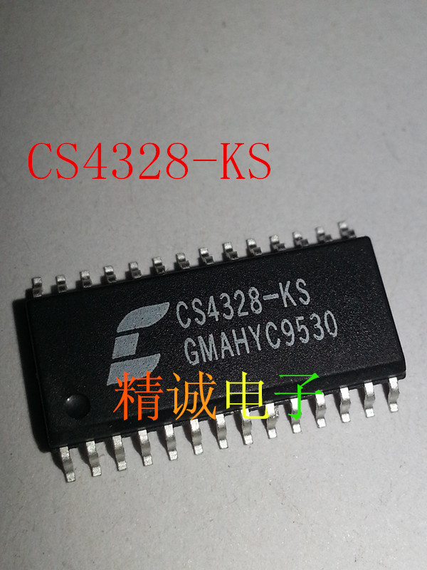 CS4328-KS  CS4328 全新进口IC 实体店库存可拍