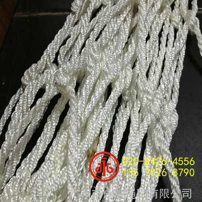 广东建筑工地用白色兜底网安全防护网尼龙安全网脚手架安全防护网