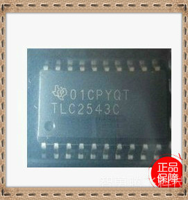 TLC2543CDWR TLC2543C TLC1543C 原装正正品