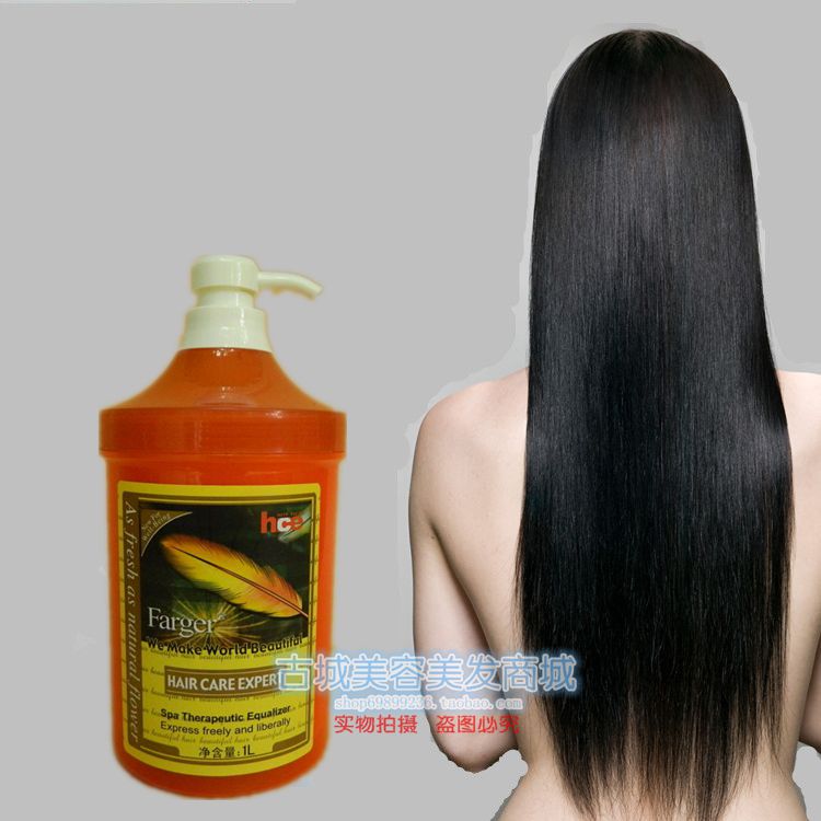 正品发歌护理专家SPA水疗平衡素水疗素水氧平衡素发膜护发素