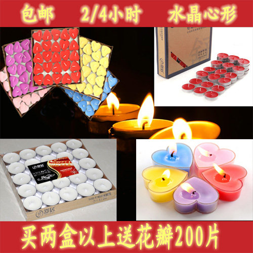 Bougie - Ref 2485635 Image 1