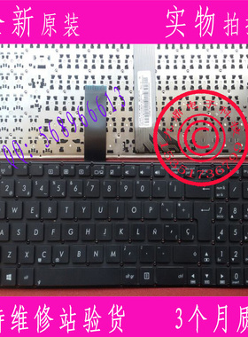 华硕ASUS K56 K56C A56C A56 S56C S550 S500C R505C SP 键盘
