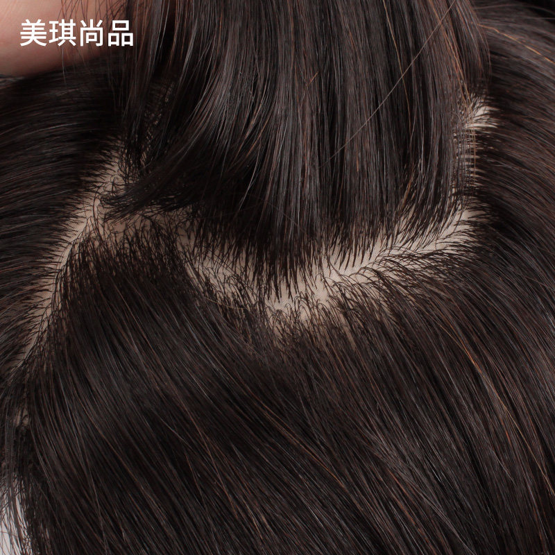 Extension mèches - Ref 225653 Image 1