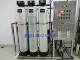 大型Ro反渗透水处理设备 工业用水处理学校直饮水 商用直饮净水机
