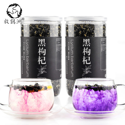 7月6更新【快爆白菜好价】麻辣小龙虾4斤39.95元的图片 第24张