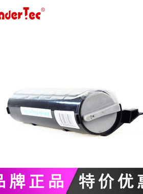 WonderTec 松下KXFL338CN粉盒 松下KX-FL328粉盒 松下328粉盒粉盒