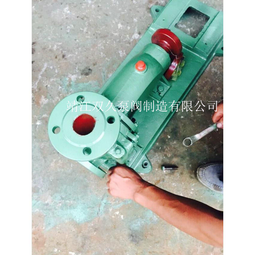 浓硫酸单级离心泵