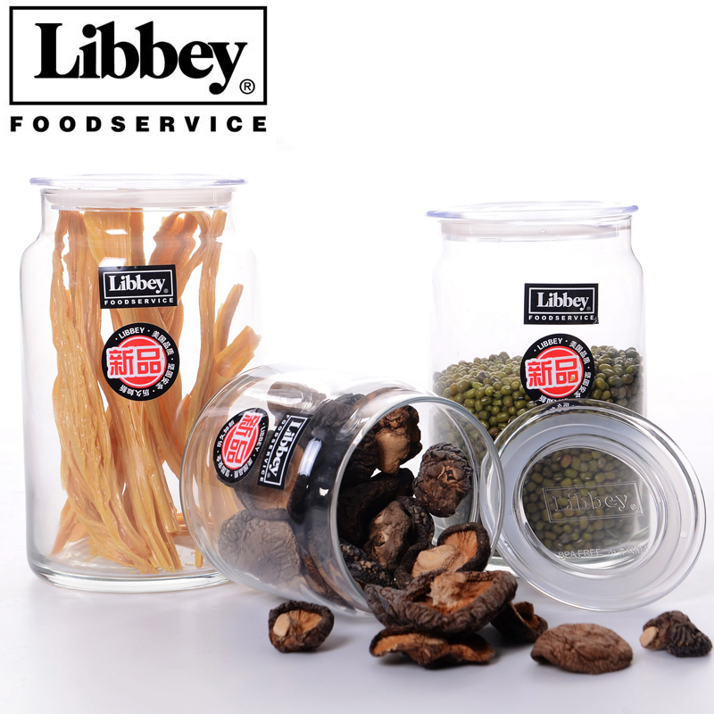 包邮美国利比玻璃密封罐瓶 储物罐 杂粮奶粉茶叶零食罐多款热卖