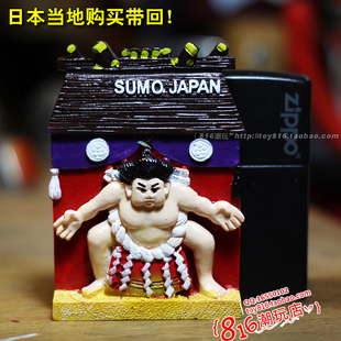 日本当地购买带回相扑选手sumo冰箱贴磁贴