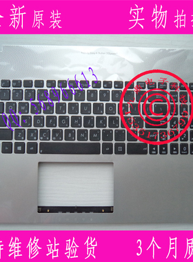 全新ASUS华硕 N56 N56VM N56VZ N56V 繁体中文键盘带C壳TW CH