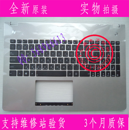 原装ASUS华硕 N56VM N56SL N56JR 繁体中文键盘带C壳 TW CH