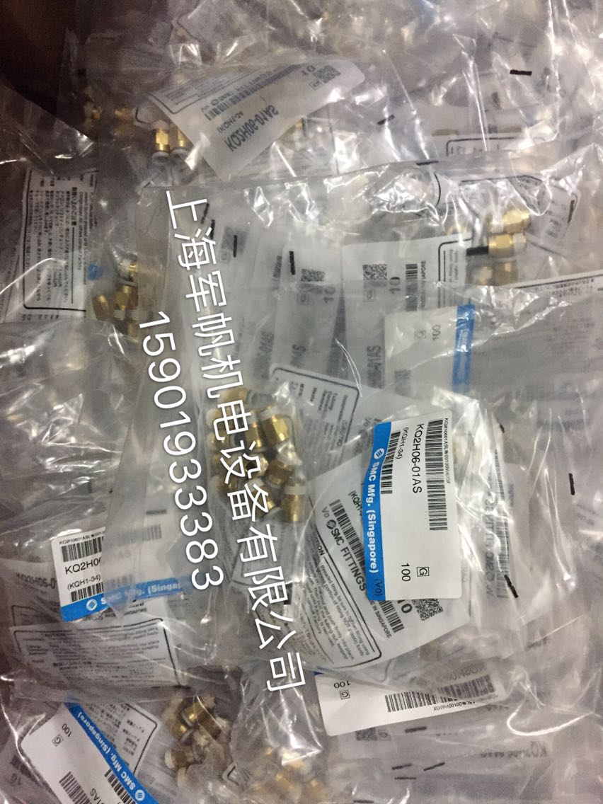 SMC 原装正品接头 KQ2H06-01AS/ KQ2H06-02AS/ KQ2H06-M5AS 现货